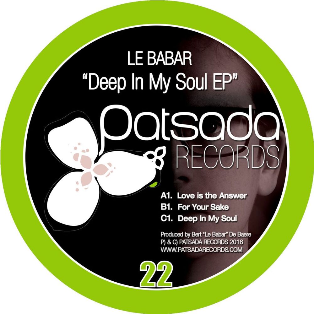 Picture of Deep In my Soul EP