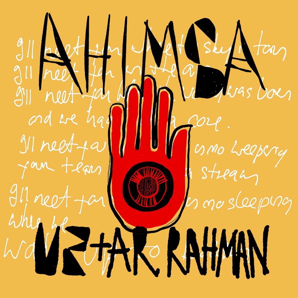Picture of Ahimsa