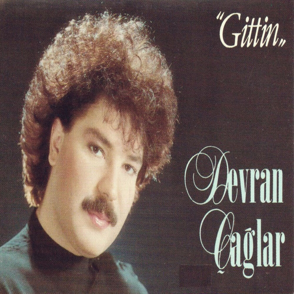 Picture of Gittin