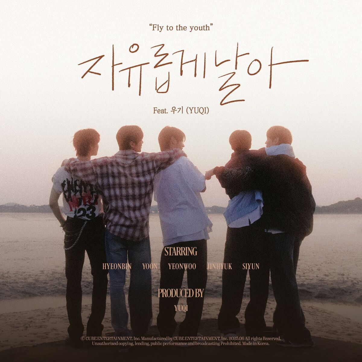 Album cover of Fly to the youth (feat. YUQI)