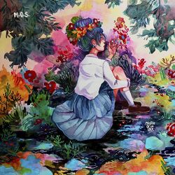 Cover of U Reki