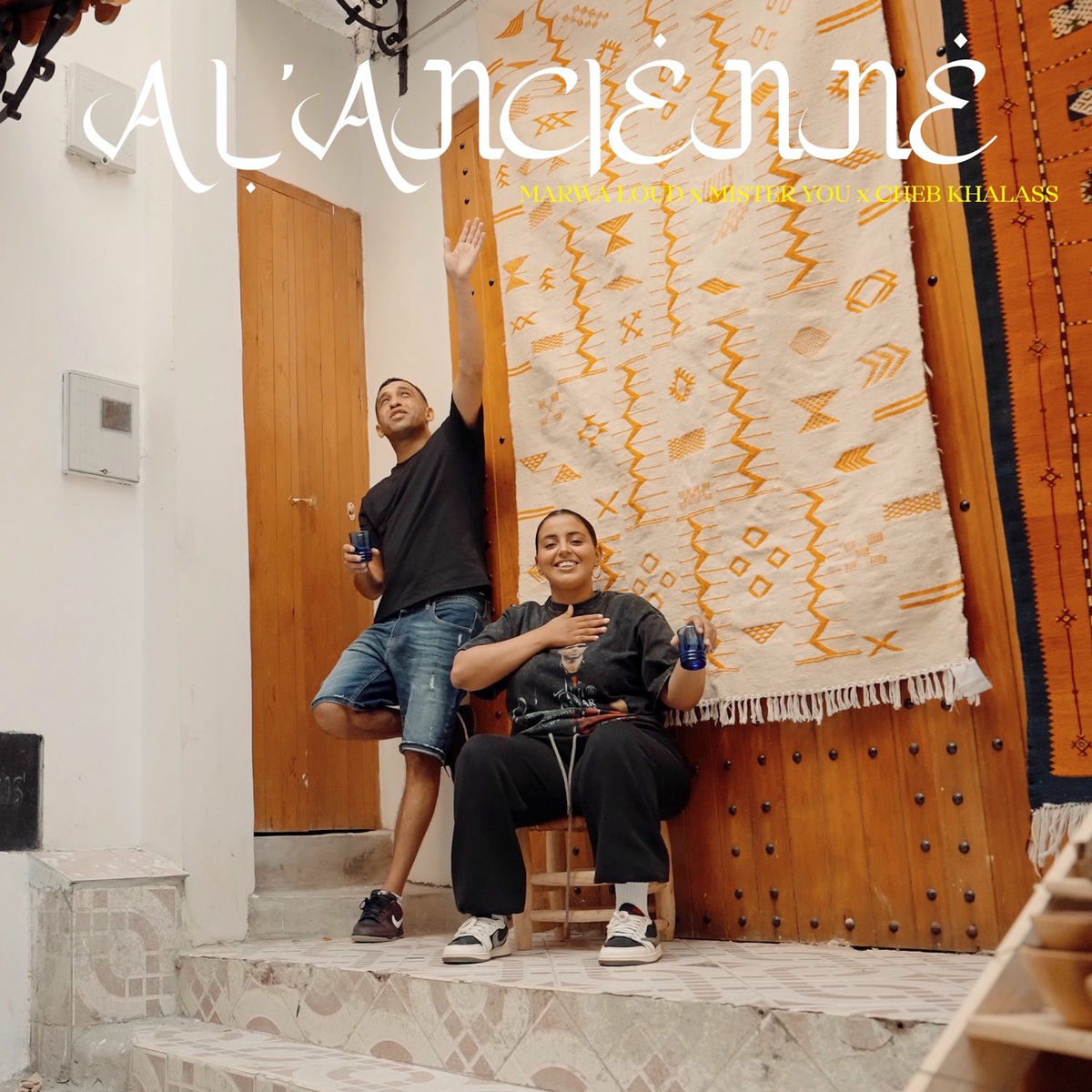 Album cover of A l'ancienne