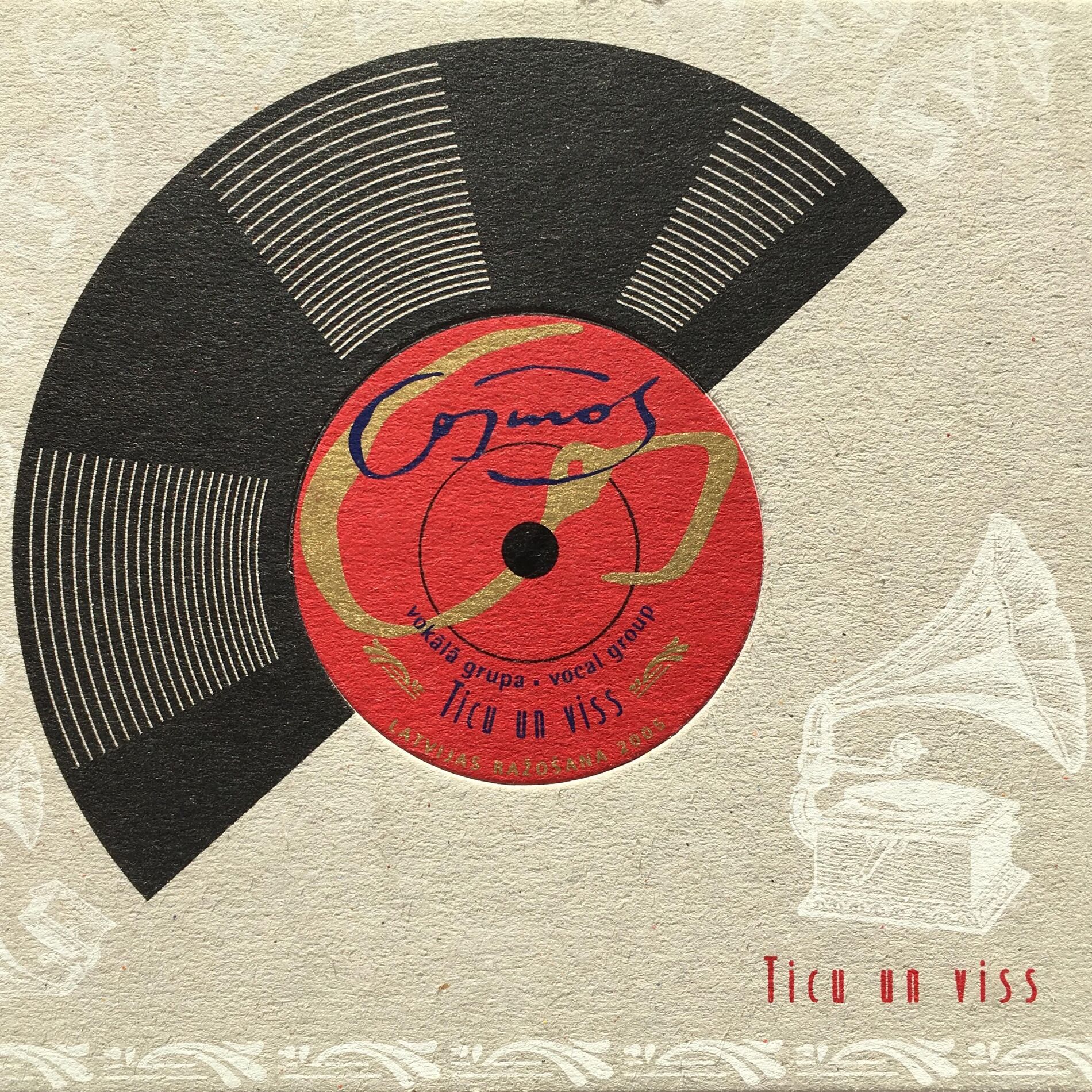 Album cover of Ticu Un Viss