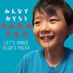 Cover of Olgas Polka