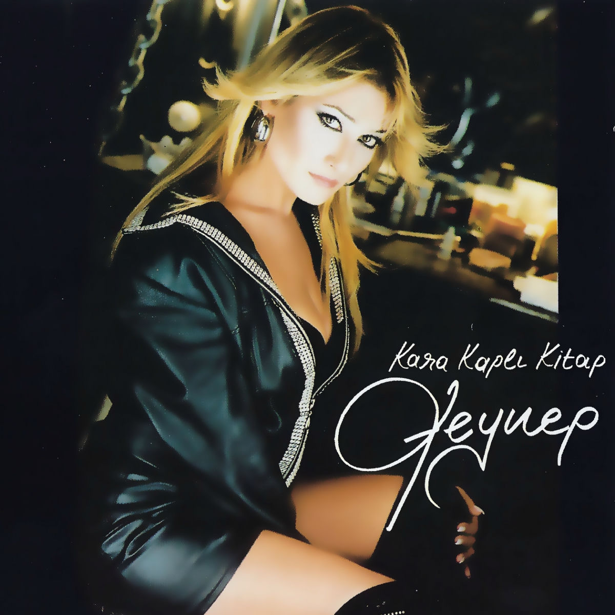 Album cover of Gittiği Yere Kadar