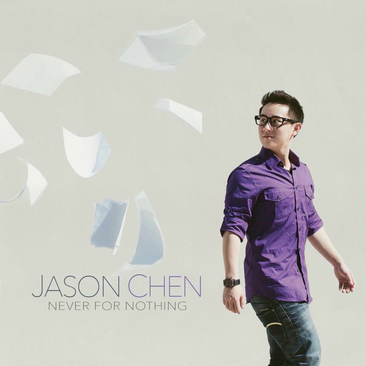 Album cover of Never for Nothing