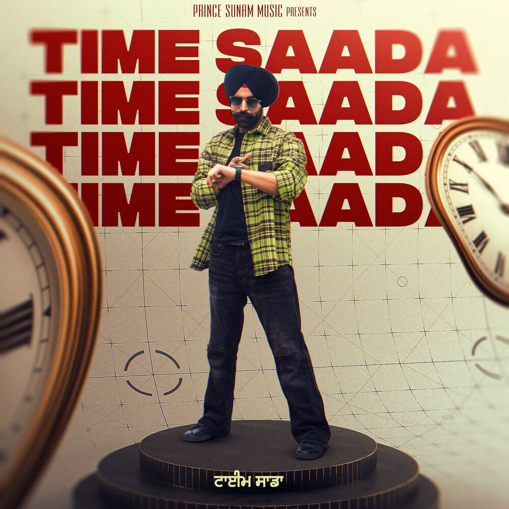 Picture of Time Saada