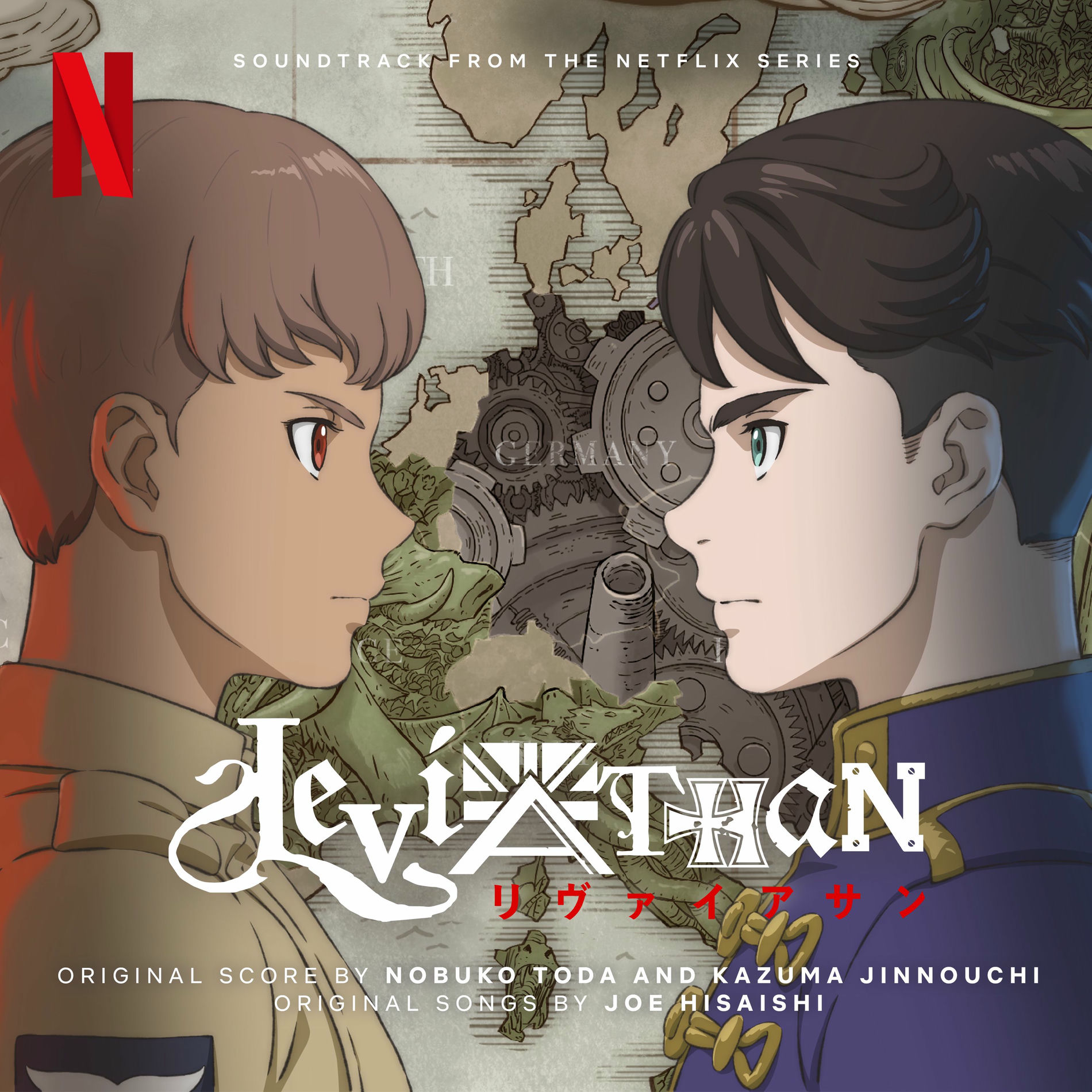 Album cover of Leviathan (Soundtrack from the Netflix Series)