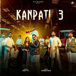 Cover of Kanpati 3