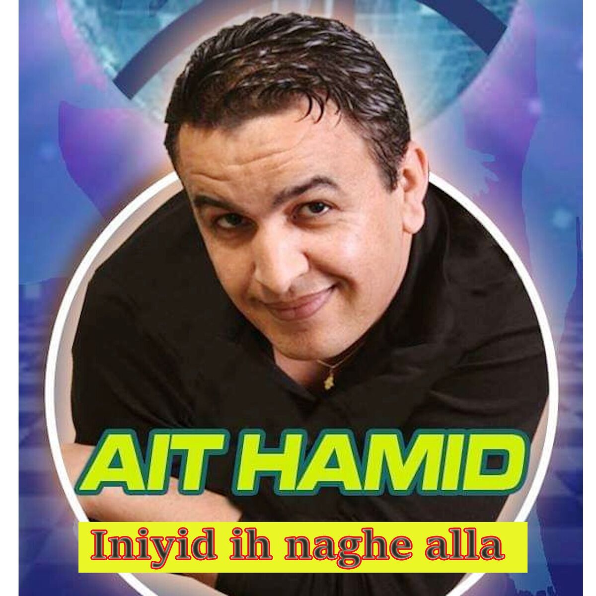Album cover of thametuth m bava