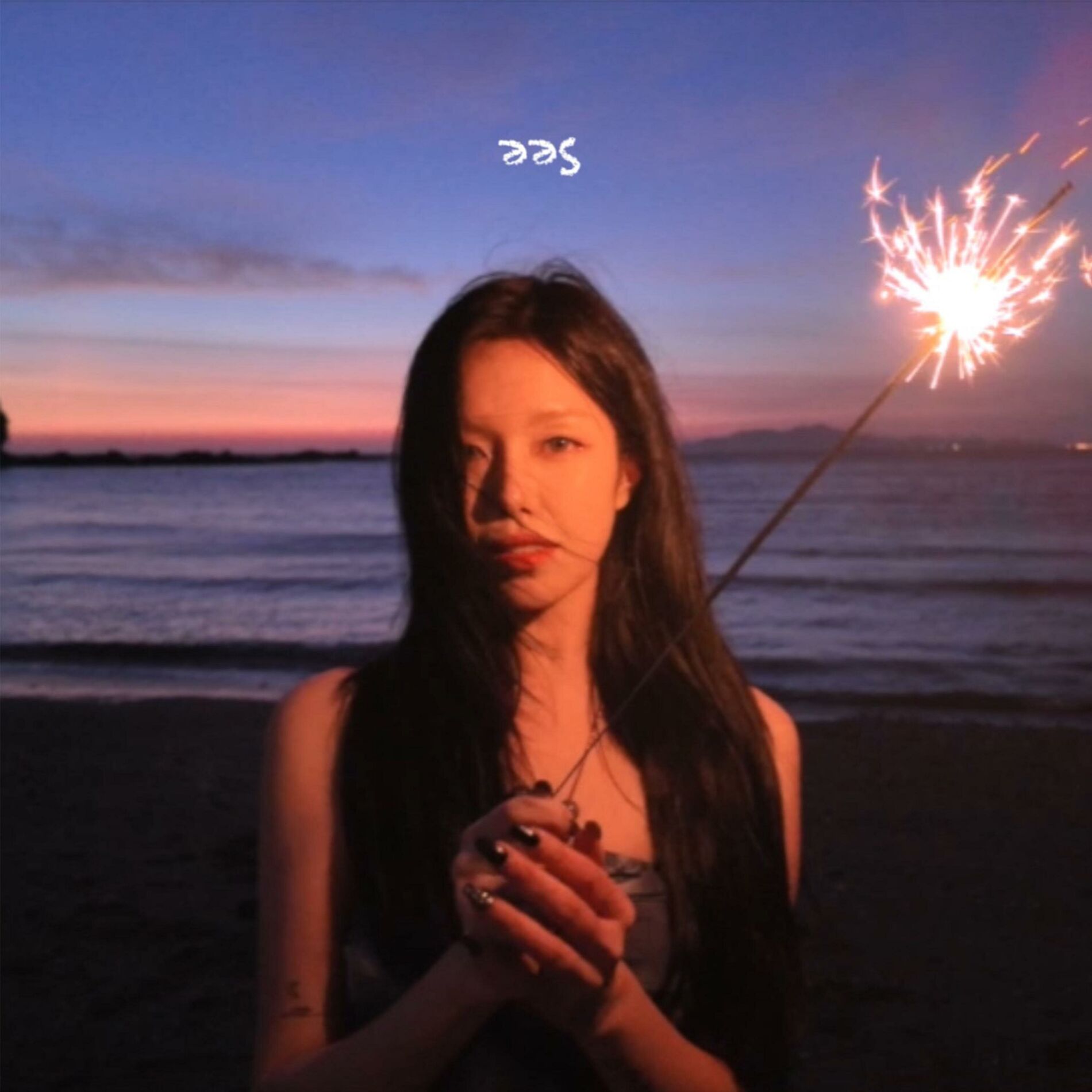 Album cover of See