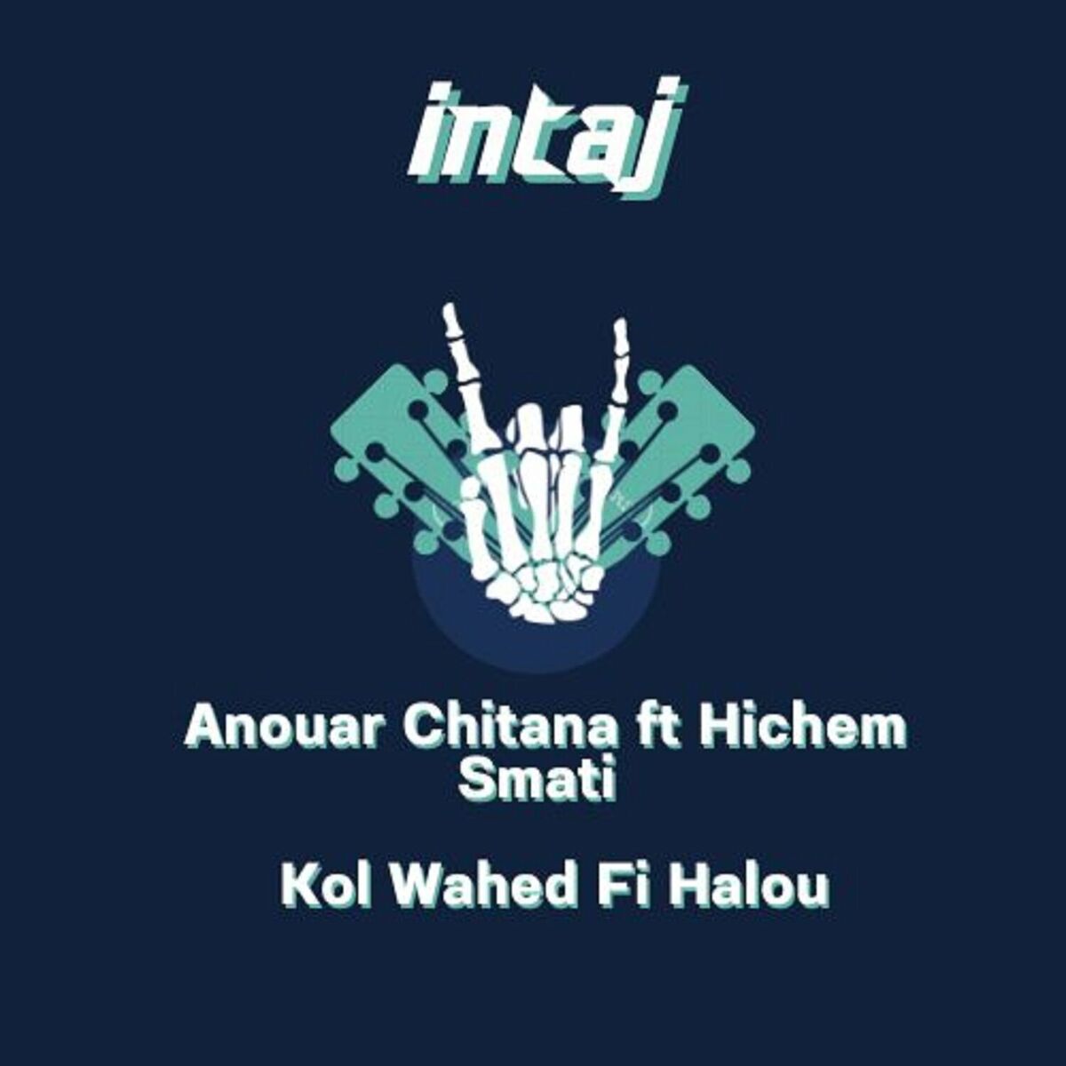 Album cover of Kol Wahed Fi Halou