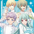 ON AIR! Unit Song Collection -drop-