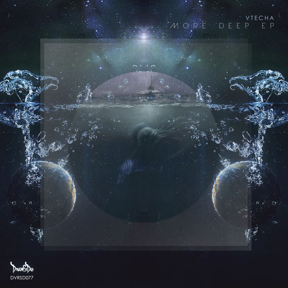 Picture of More Deep EP