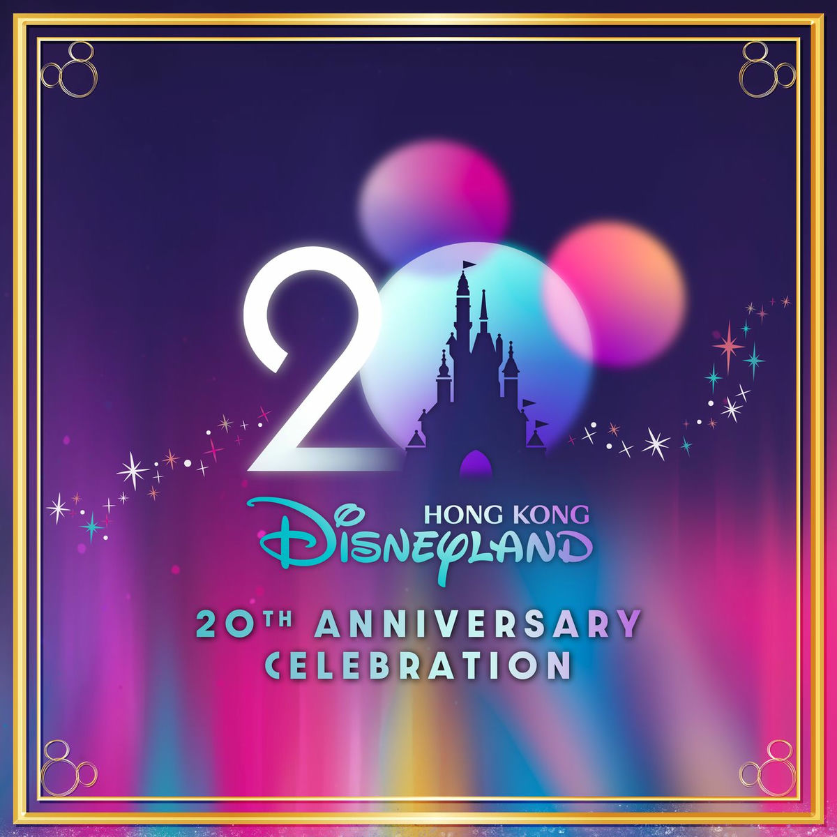 Album cover of Hong Kong Disneyland 20th Anniversary Celebration