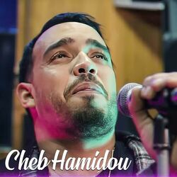Cover of A Quoi Ça Sert Nogoodou En Noir