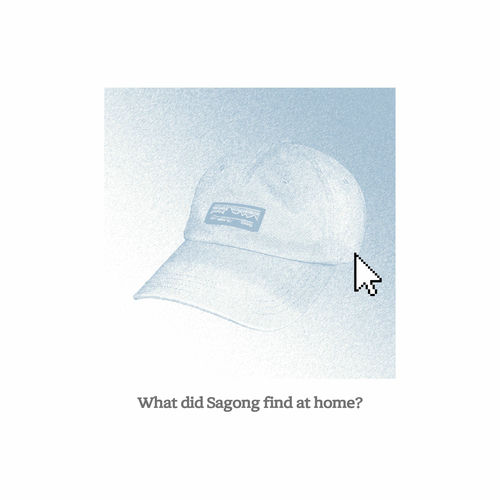 Sagong – 403 – Single