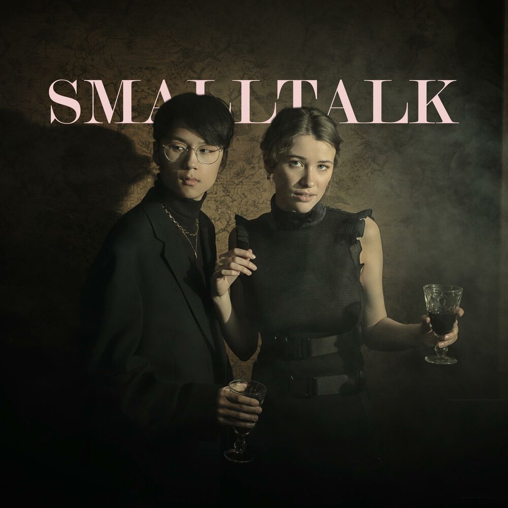 Picture of SMALLTALK