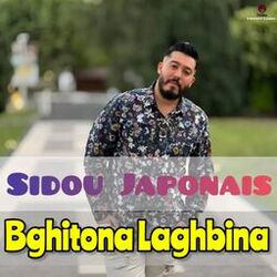 Cover of Bghitona Laghbina