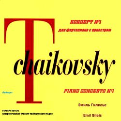 Cover of Чайковский. Концерт № 1 для фортепиано с оркестром (1965 Remastered)