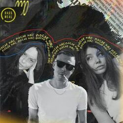 Cover of После Нас