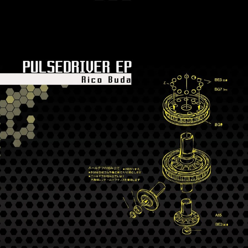 Picture of Pulsedriver EP