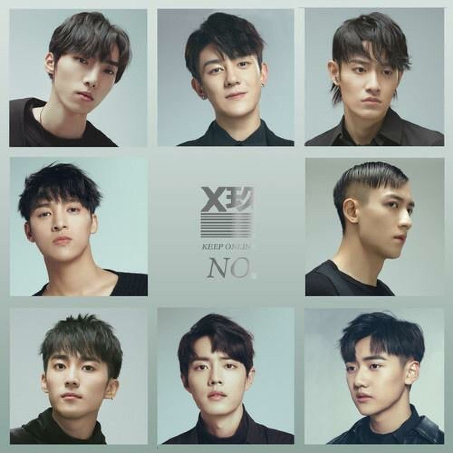 Album cover of Keep Online (No Ver.)