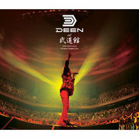 DEEN/DEEN at BUDOKAN FOREVER～25th Anniv… Amazon.co.jp: DEEN at BUDOKAN FOREVER ~25th Anniversary