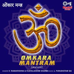 Cover of Omkara Mantram