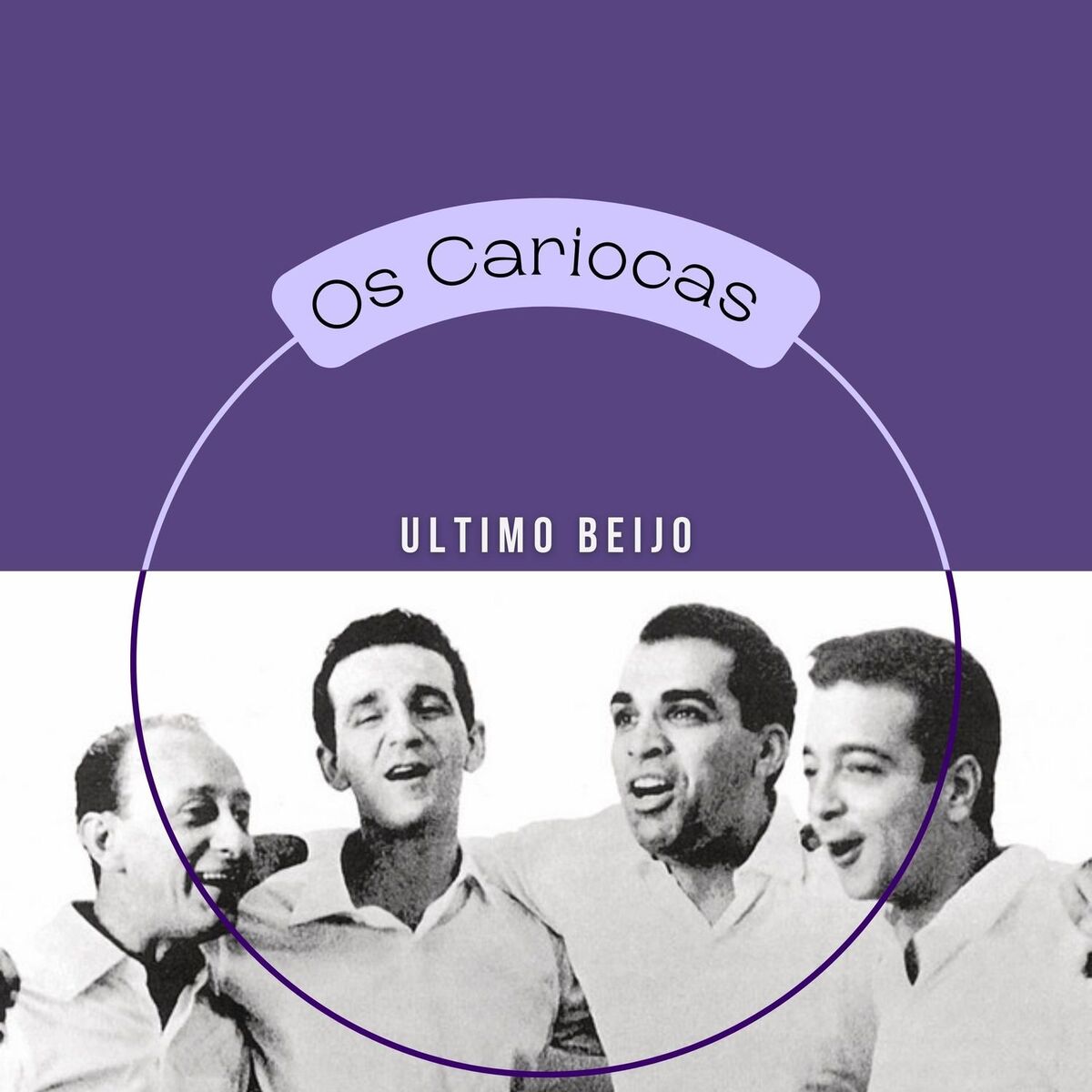Album cover of Desafinado