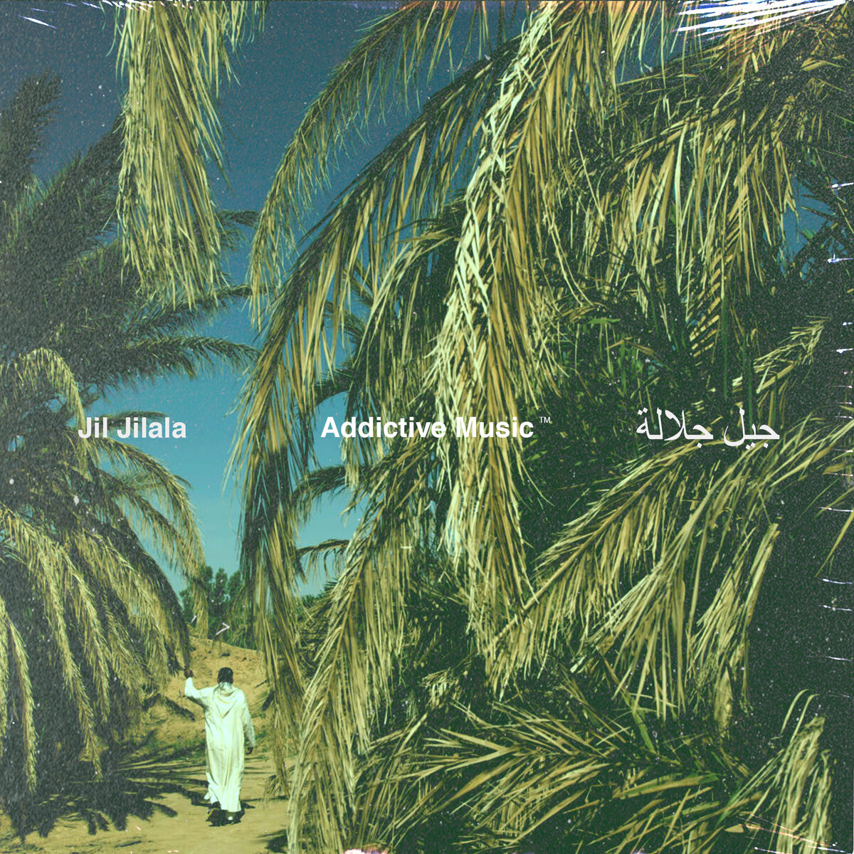 Album cover of Jil Jilala