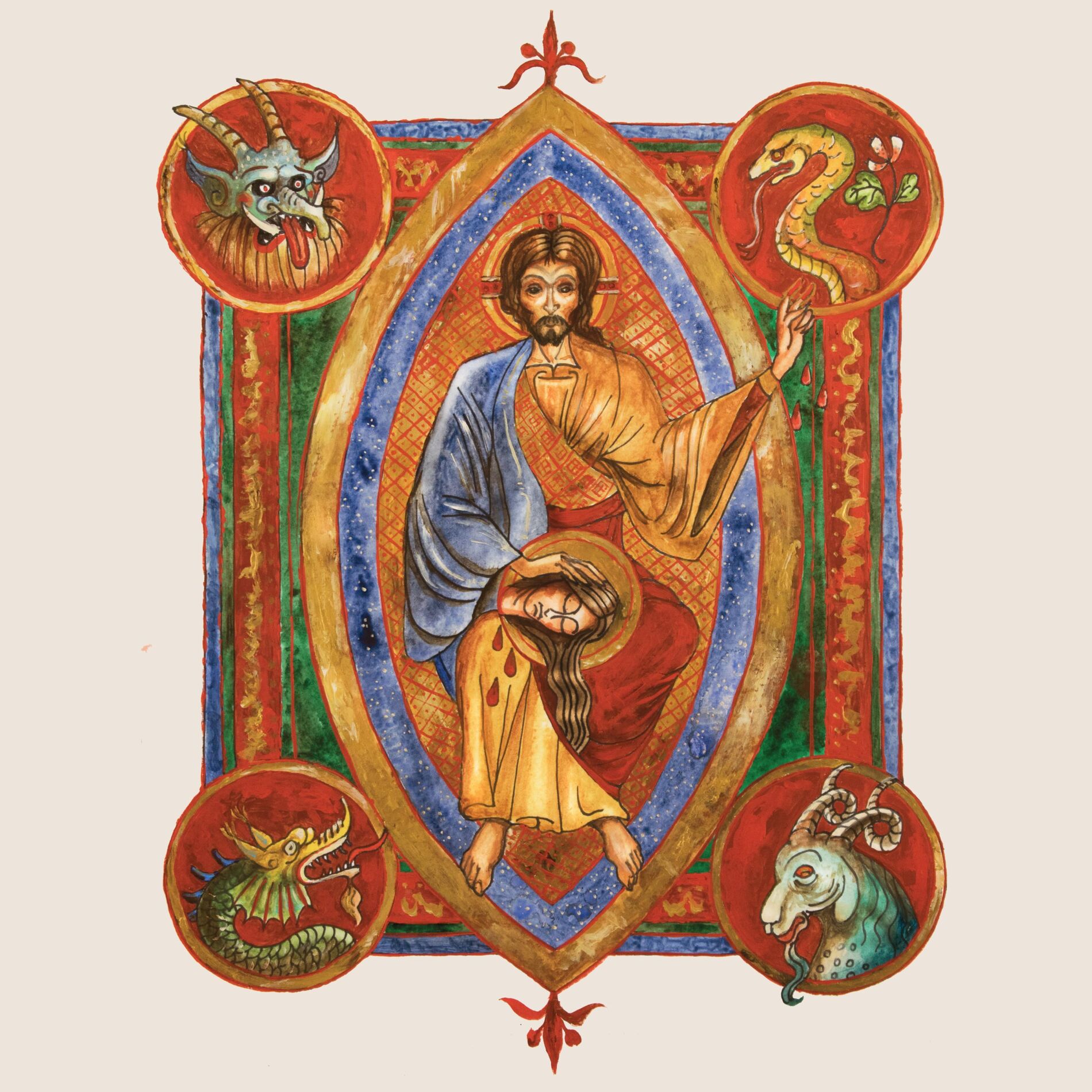 Album cover of Antimoshiach