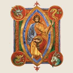 Cover of Antimoshiach