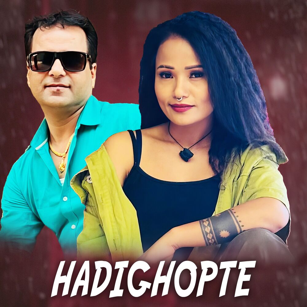 Picture of Hadighopte