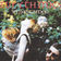 Take Me To Your Heart (Remastered Version) by Eurythmics album cover