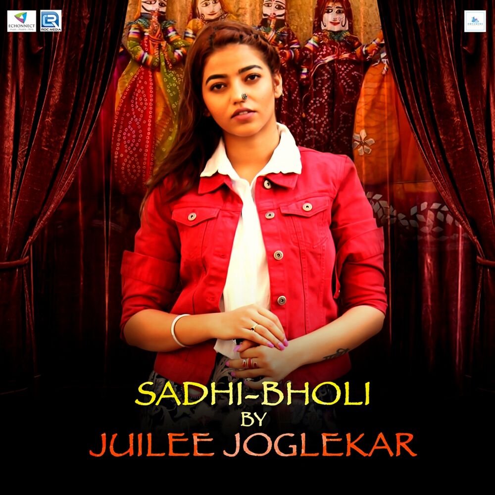 Picture of Sadhi Bholi