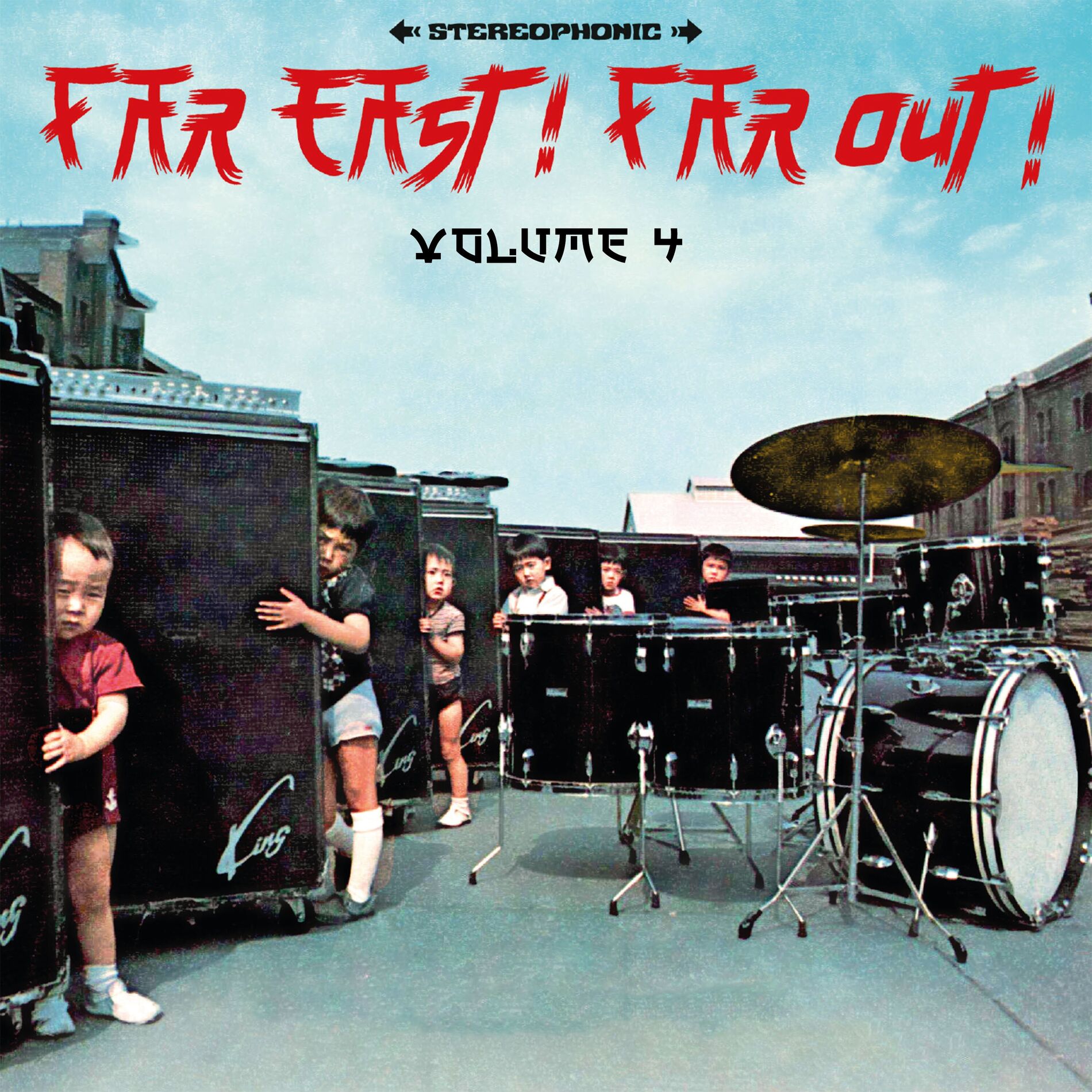 Album cover of Far East! Far Out! Vol. 4