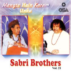 Cover of Mangte Hain Karam Unka, Vol. 21