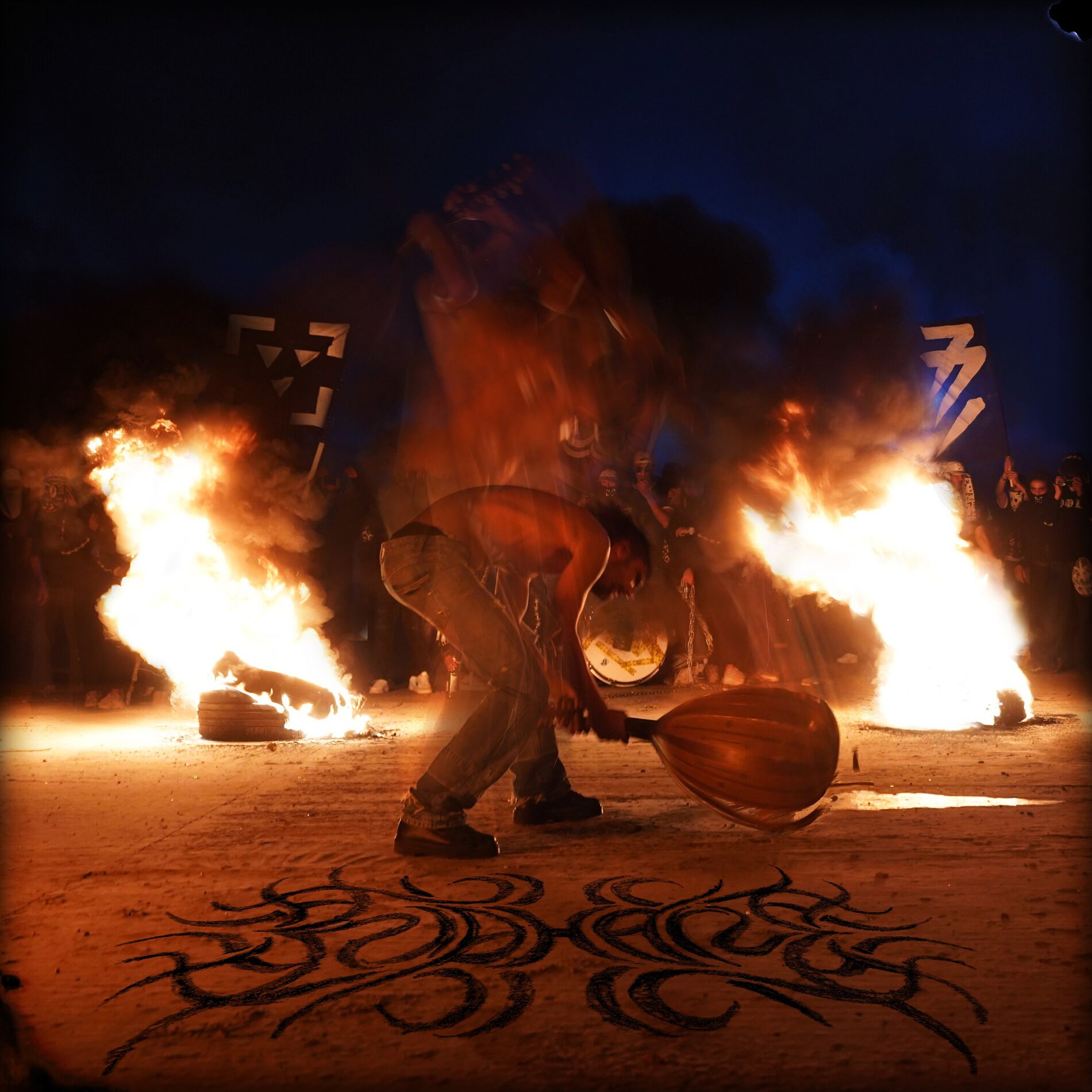 Album cover of Akhennouch
