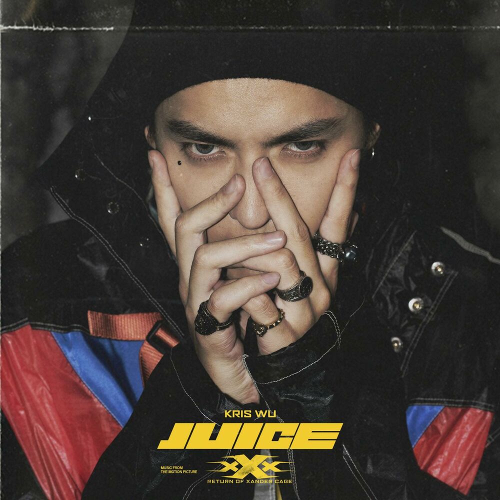 Picture of Juice (Music from the Motion Picture "xXx: Return of Xander Cage")
