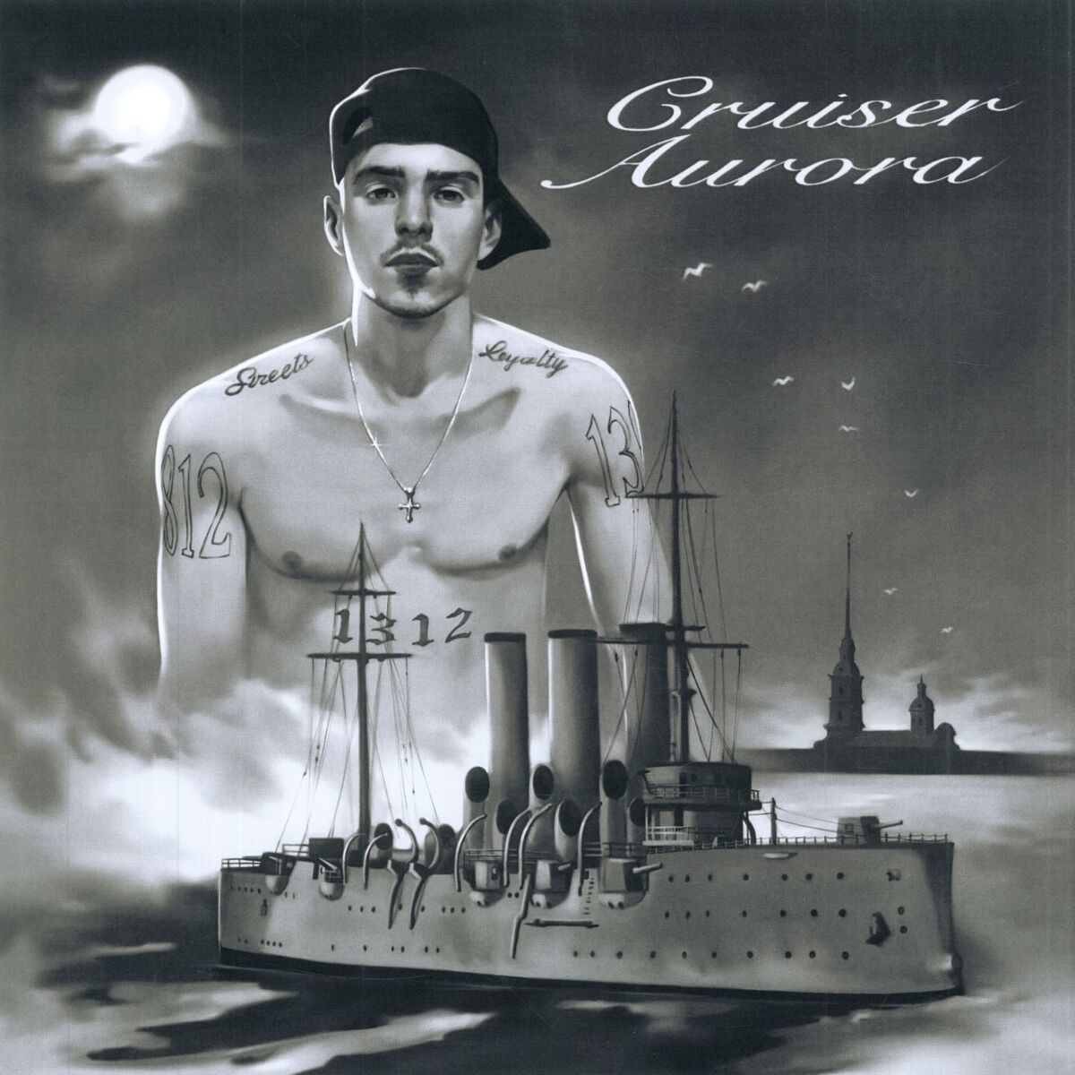 Album cover of Cruiser Aurora