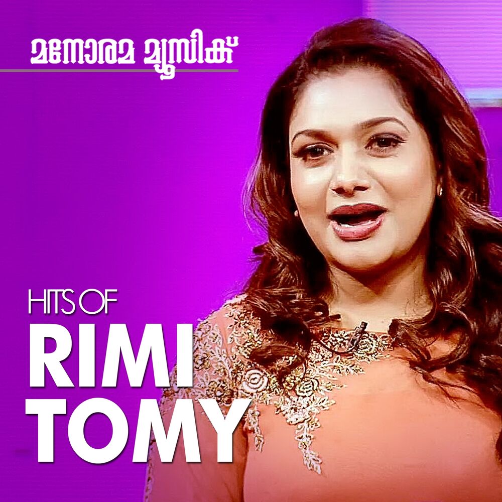 Picture of Hits of Rimi Tomy