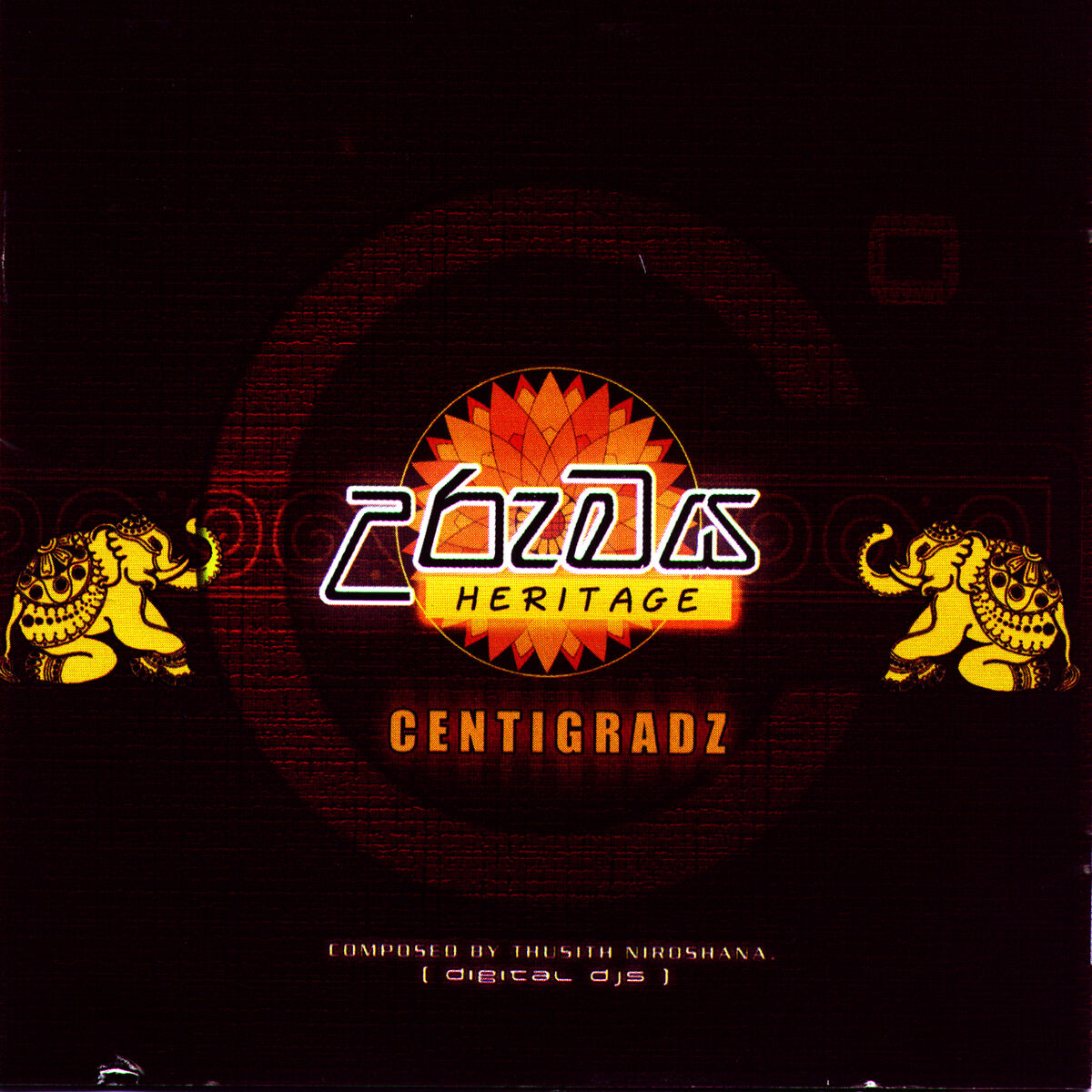 Album cover of Urumaya