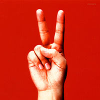 Bloodthirsty Butchers: albums, songs, concerts | Deezer