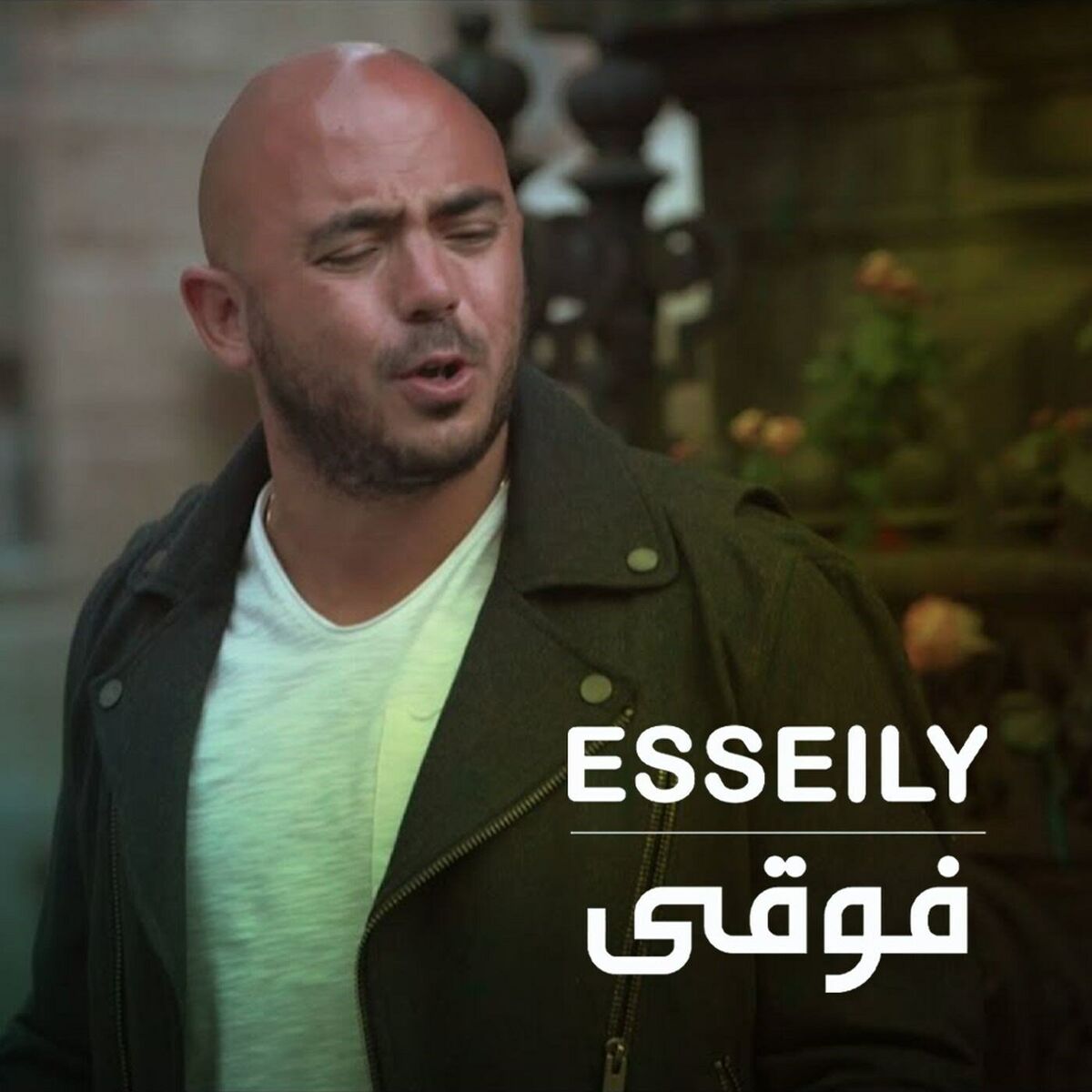 Album cover of فوقي