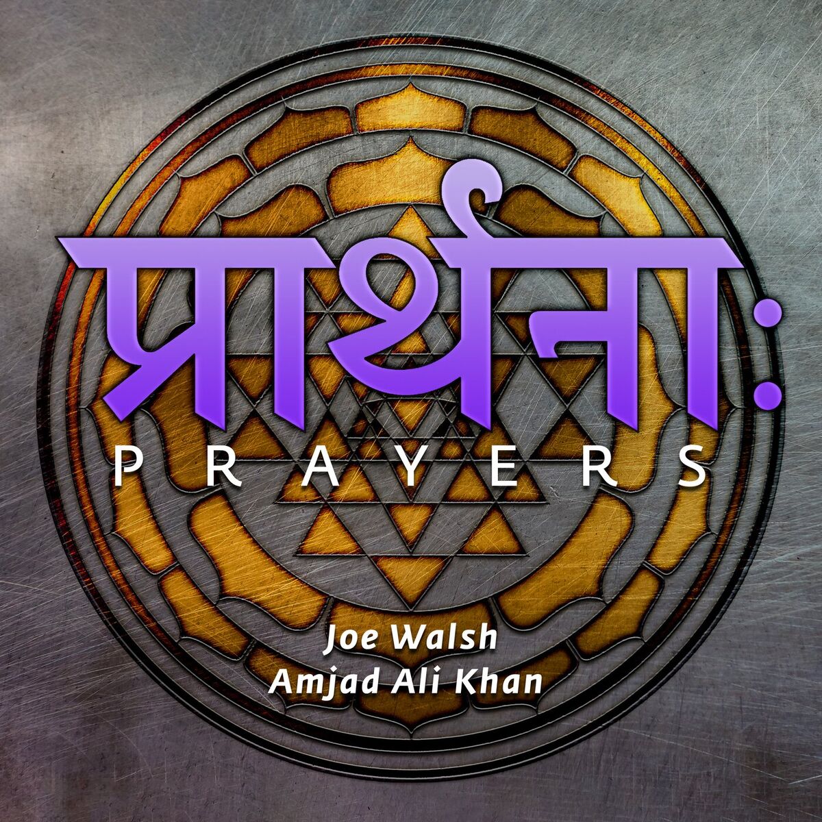 Album cover of Prayers