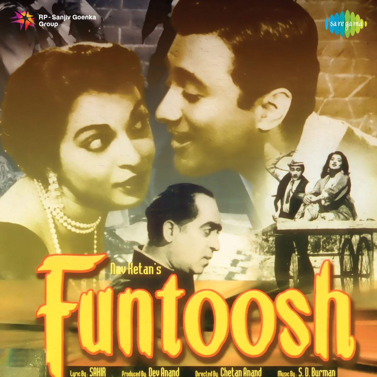Album cover of Dukhi Man Mere
