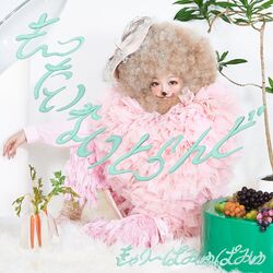 Cover of Mottai-Nightland