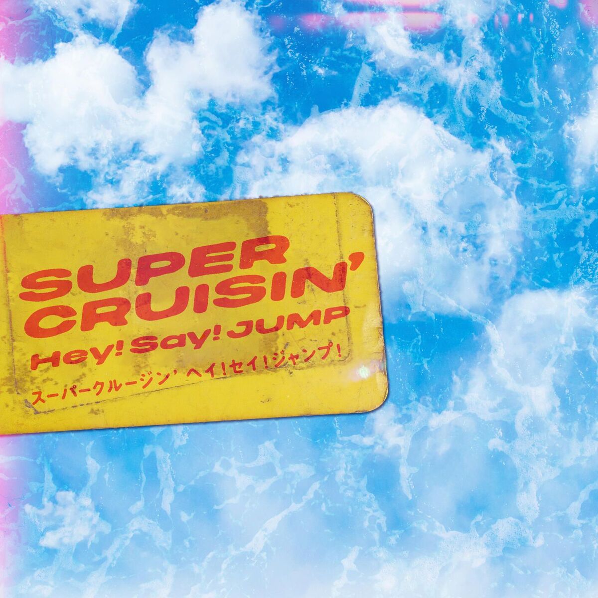 Hey Say Jump Fab -Live Speaks. -Blu-Ray | eBay