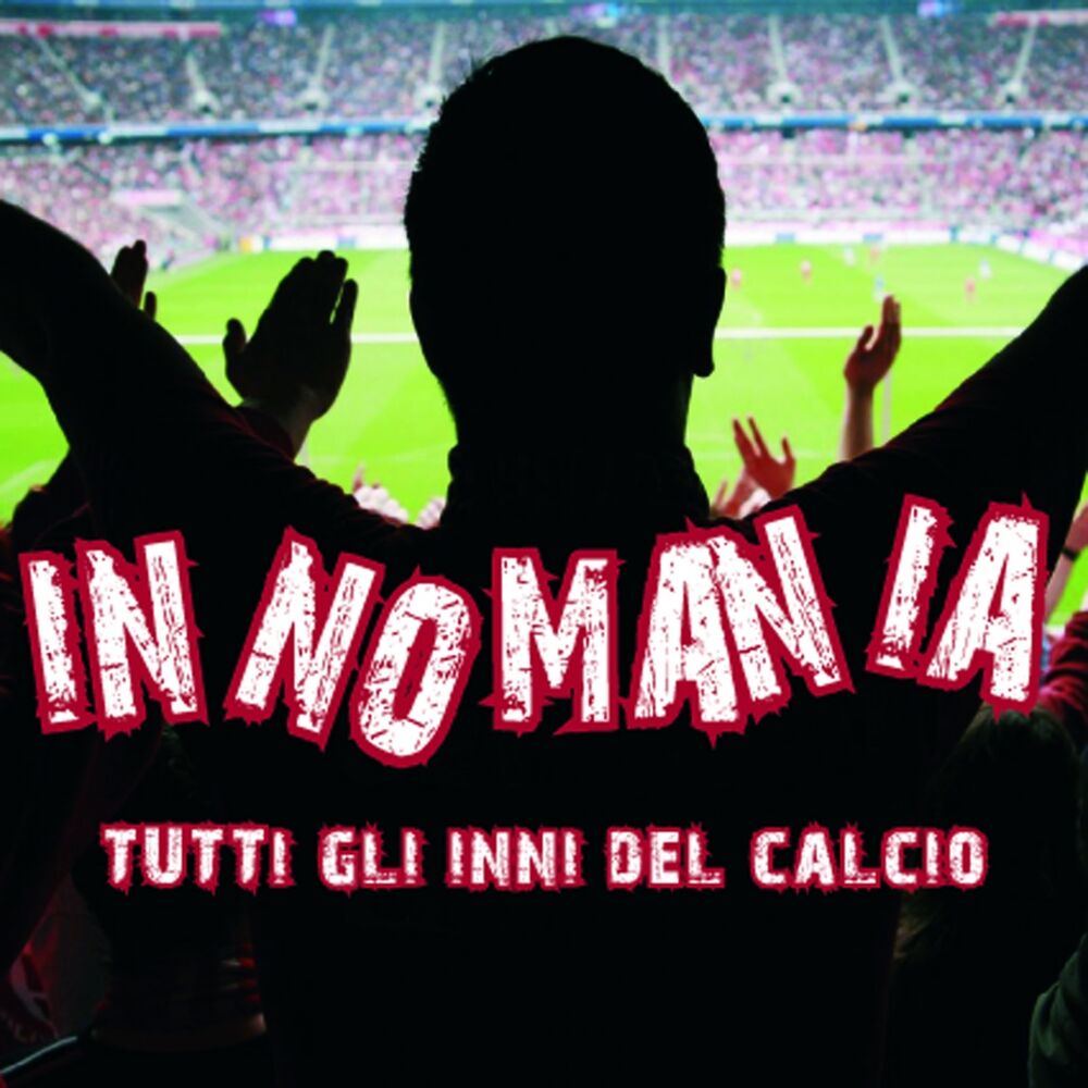 Picture of Innomania